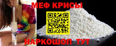 mdpv Балаково