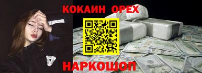 mdpv Балаково