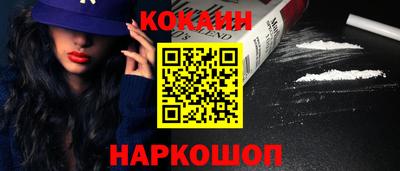 mdpv Балаково