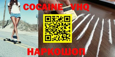 mdpv Балаково