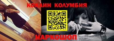 mdpv Балаково