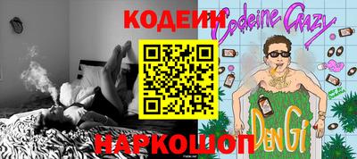 дистиллят марихуана Бузулук