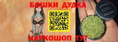 mdpv Балаково