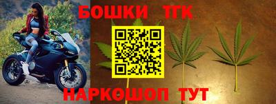 mdpv Балаково