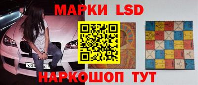 mdpv Балаково