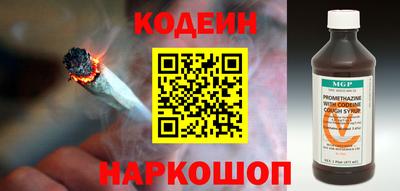 mdpv Балаково