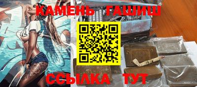 винт Балашиха